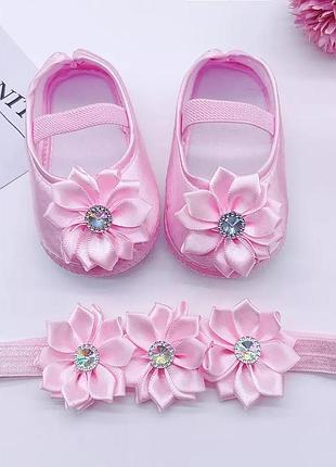Набір взуття черевички тапочки взуття для дівчаток новонароджених немовлят...