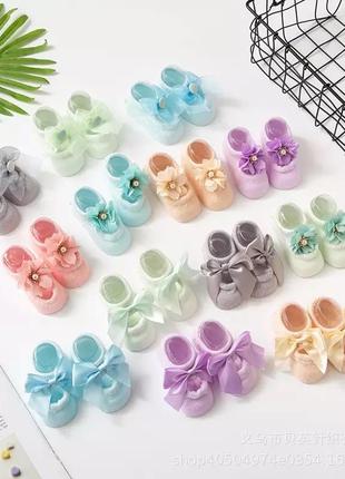 Набір взуття черевички тапочки взуття для дівчаток новонароджених немовлят...