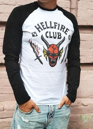 Лонгслів hellfire club (stranger things)