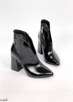 Черевики шкіряні