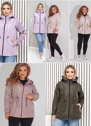 Тренч короткий на підкладці