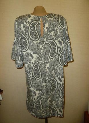 H&m платье из вискозы, р 44 интересный покрой руква, яркое, в идеале6 фото