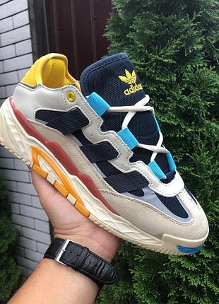 Мужские кроссовки adidas niteball кожаные замшевые бежевые синие желтые