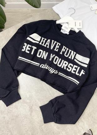 Вкорочений світшот