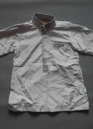 Індійський східний одяг для хлопчиків 2-3 роки. туніка. сарі. курта