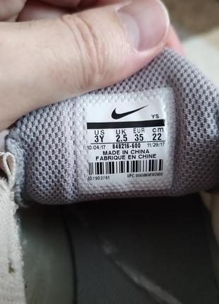Кросівки nike air max plus tn 6