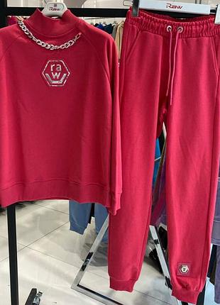 Мега стильные и качественные эксклюзивные костюмы,цепи, турция 🇹🇷.