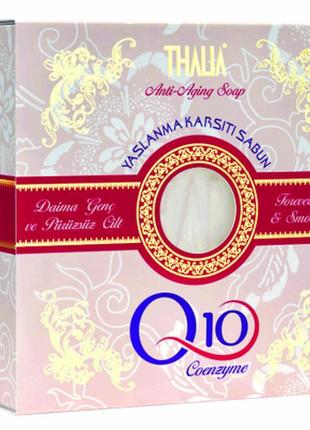 Натуральне антивікове мило з коензимом q10 thalia, 150 г