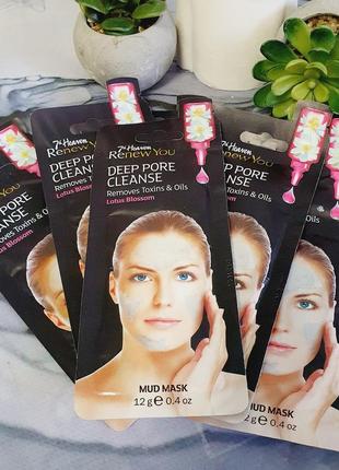 Оригінал глиняна маска для обличчя 7th heaven renew you deep pore cleanse mud mask оригинал маска для лица с глиной1 фото