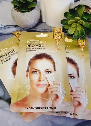 Оригінал тканинна маска для обличчя 7th heaven renew you pro age bamboo sheet mask оригинал тканевая маска для лица1 фото