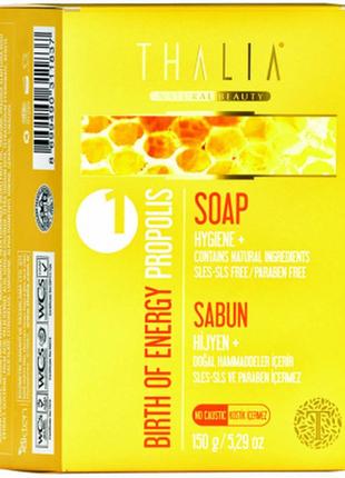 Натуральне мило з натуральним прополісом thalia, 150 г