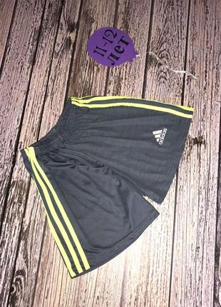 Фірмові шорти adidas для хлопчика 11-12 років, 146-152 см