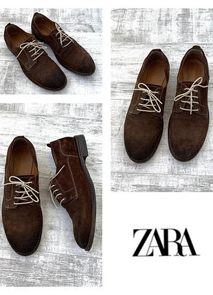 Мужские туфли броги лоферы zara из натуральной кожи/ замша/ чоловічі туфлі zara