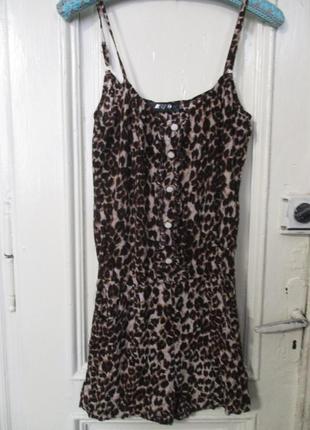 Ромпер.разм м-l