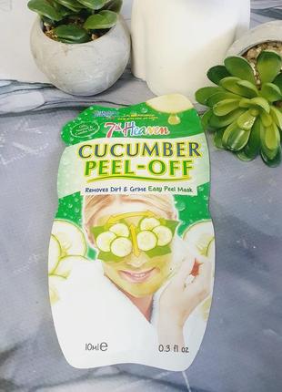 Оригінал маска плівка для обличчя "огірок" 7th heaven cucumber peel off mask оригинал пленочная маска для лица