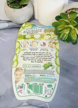 Оригінал маска плівка для обличчя "огірок" 7th heaven cucumber peel off mask оригинал пленочная маска для лица2 фото