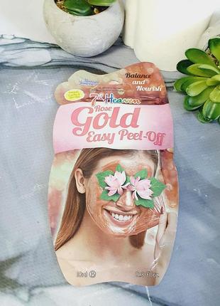 Оригінал відлущувальна маска плівка 7th heaven rose gold easy peel-off face mask оригинал отшелущующая маска поенка1 фото