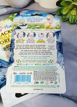 Оригінал очищувальні смужки для носа "деревне вугілля" 7th heaven charcoal pore strips...