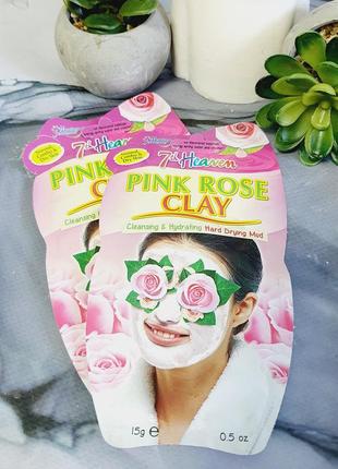 Оригінал глиняна маска для обличчя "дамаська троянда" 7th heaven pink rose clay mask оригинал саска для лица с глиной