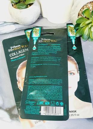 Оригінал крем-маска для обличчя 7th heaven renew you collagen cream mask оригинал крем маска для лица2 фото