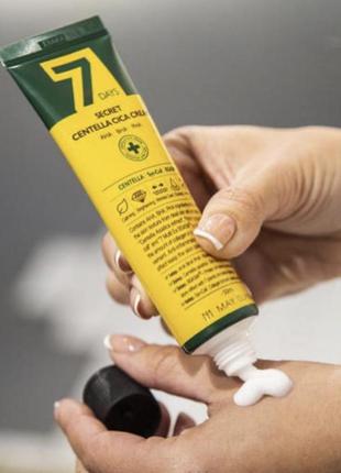 Солнцезащитный крем для проблемной кожи may island 7 days secret centella cica sun cream
