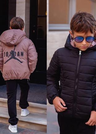 Двостороння куртка "jordan" 104-134 р-р