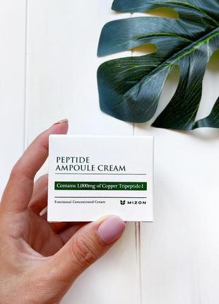 Антивіковий пептидний крем mizon peptide ampoule cream2 фото