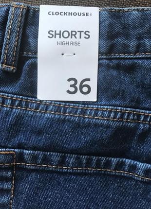 Шорты джинсовые темно-синие mom3 фото