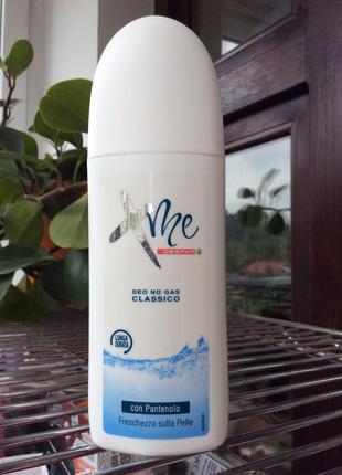 Дезодорант "без газу" xme
