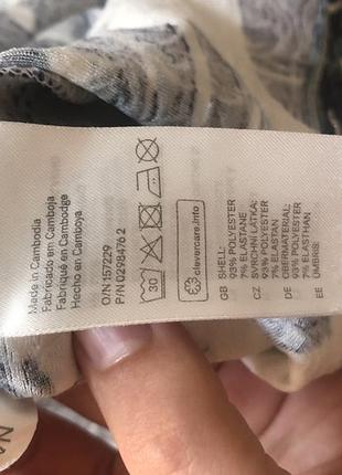 Сарафан h&m 5