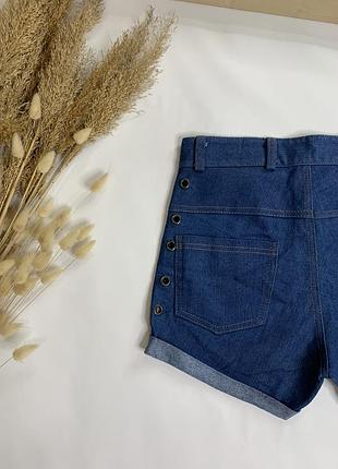 Сині джинсові шорти висока посадка