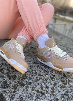 Nike air jordan 4 wmns shimmer caramel жіночі бежеві високі кросівки найк джордан демісезон женские карамельные бежевые кроссовки