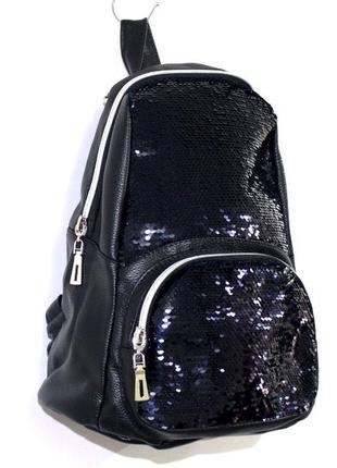 Рюкзак молодежный payyetki
108776