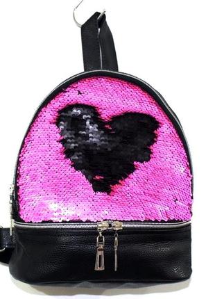 Черно-розовый рюкзак с пайетками "сердце" 1090412 фото