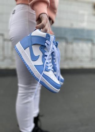 Nike dunk high wmns aluminum blue sky жіночі високі яскраві кросівки найк блакитні білі демісезон женские высокие классические голубые кроссовки