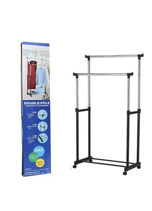 Подвійна вішалка стійка для одягу подвійна вішалка стійка для одягу