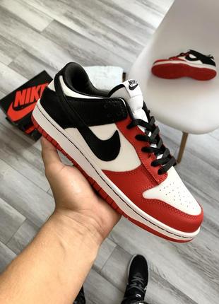 Чоловічі кросівки nike sb dunk low retro🔥