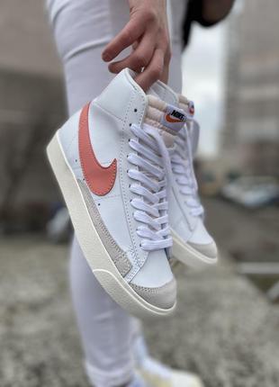 Nike blazer mid 77 wmns atomic peach pink
жіночі стильні кросівки найк блейзер високі білі рожеві персикові высокие белые кроссовки