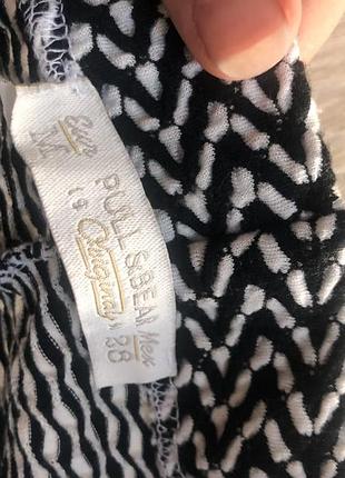 Спідниця pull&bear 2