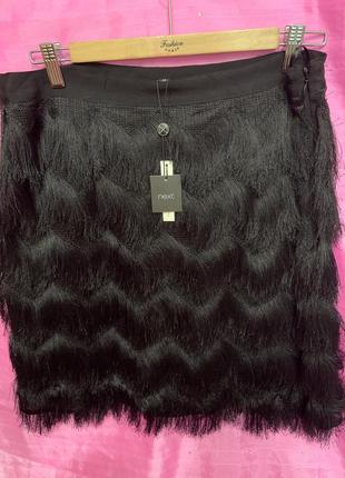 Спідниця next