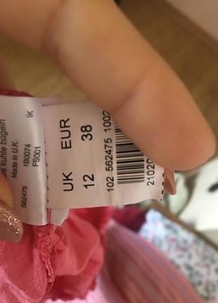 Кофта блузка river island 4