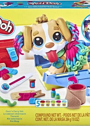 Набір для ліплення play-doh оригінал store care n carry vet прийом у ветеринара плей до