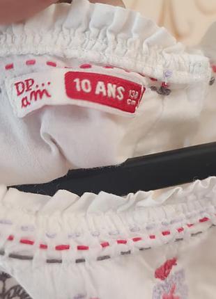 Сорочка dpam 6