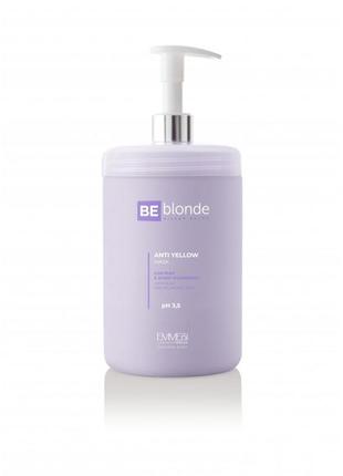 Маска антижовта emmebi italia be blonde silver 1000 ml1 фото