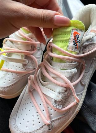 Nike sb dunk x off white grey pink жіночі стильні яскраві кросівки найк рожеві неонові жовті весна літо осінь женские яркие кроссовки розовые желтые7 фото