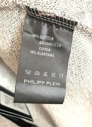 Кардиган пиджак philipp plein7 фото