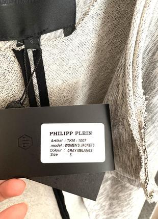 Кардиган пиджак philipp plein6 фото