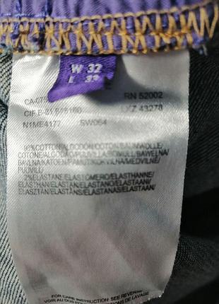 Шорти 3