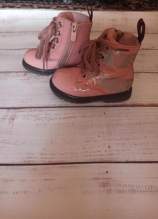 Демісезонні ботинки