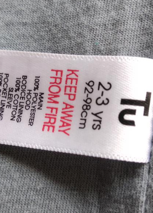 Курточка вітровка на бавовняній підкладці принт тварини бренду tu uk 2-3 eur 92-986 фото